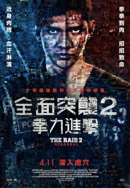 留学开存款证明